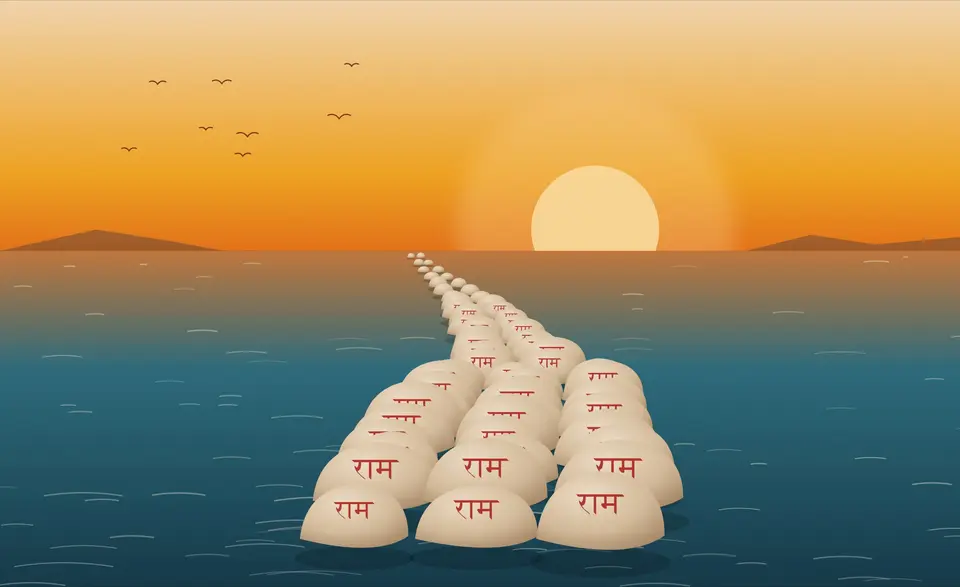 Illustration of Ram Setu stones inscribed with the word Ram